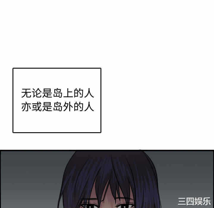 第8张