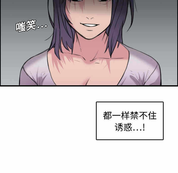第9张