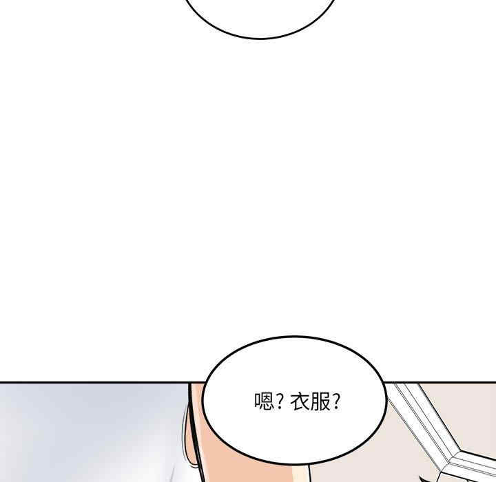 第11张