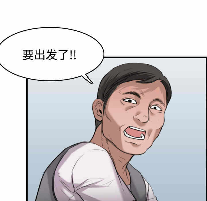 第16张