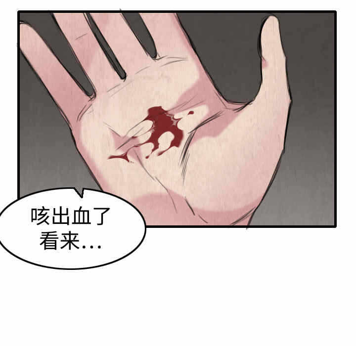 第113张