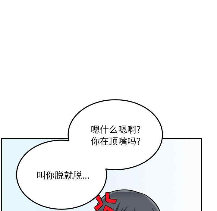 第15张