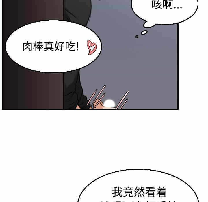 第101张