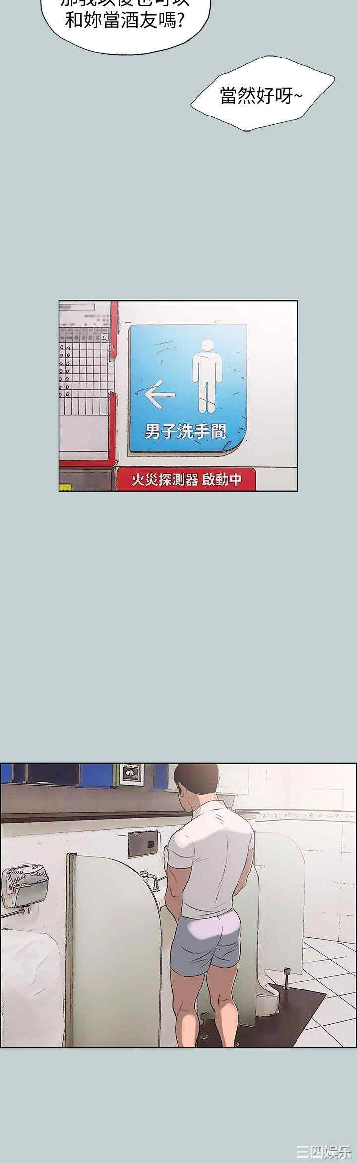 第22张
