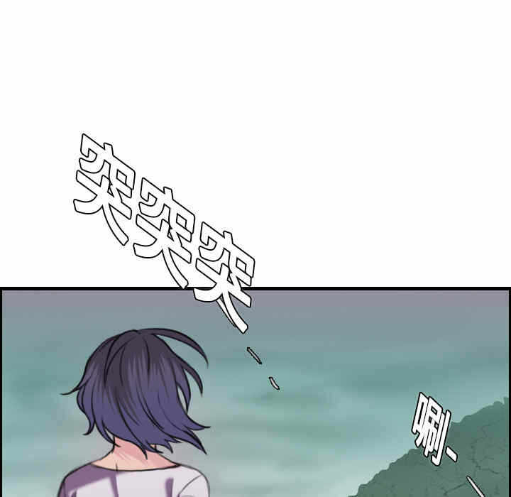 第26张