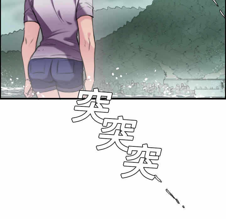 第27张