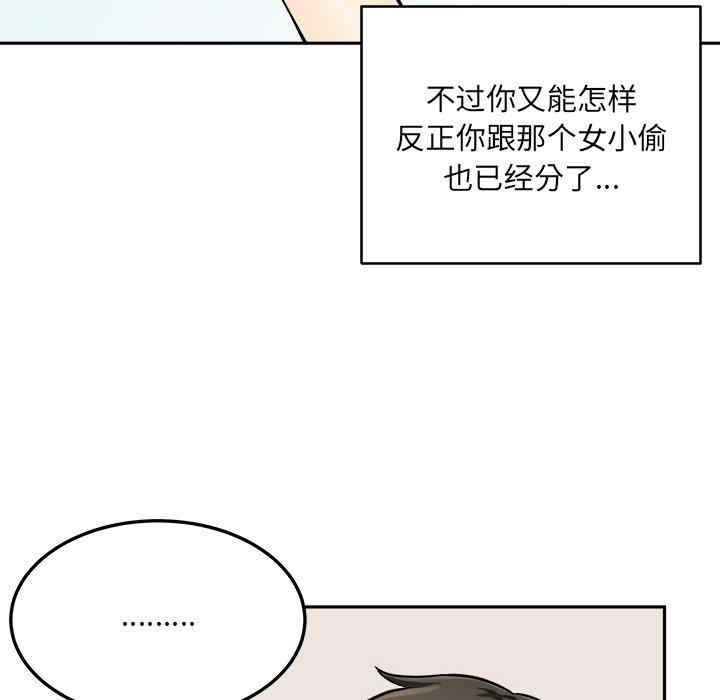 第27张