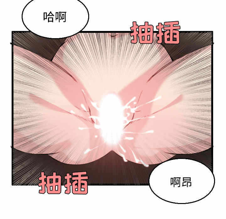 第105张