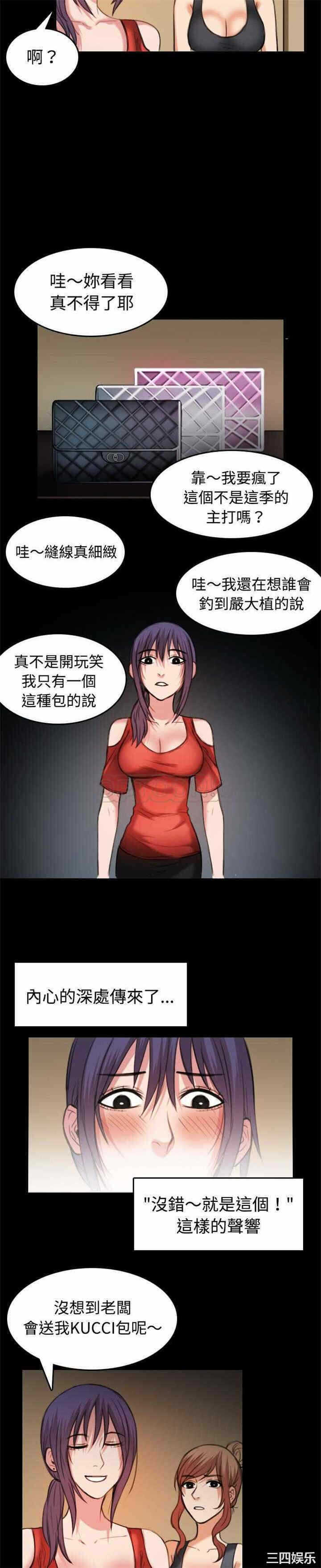 第10张