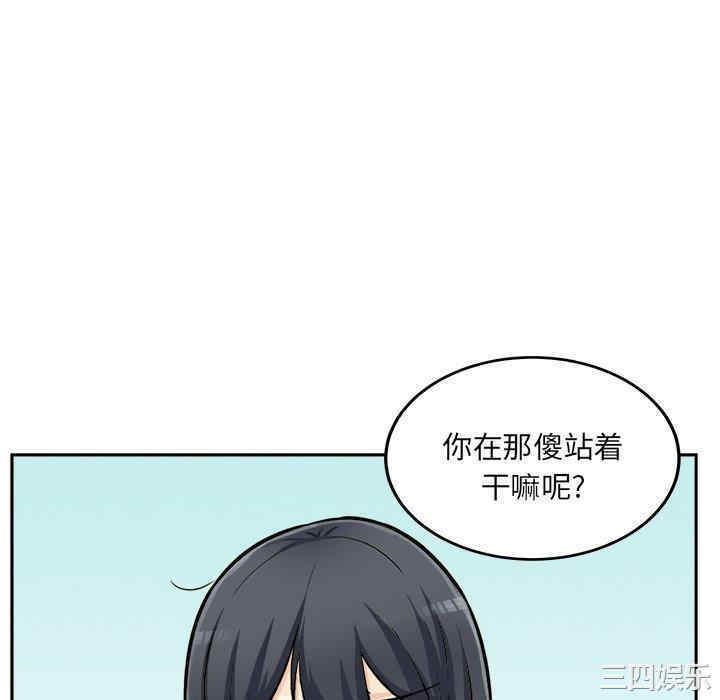 第32张