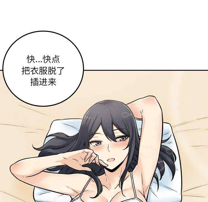 第36张