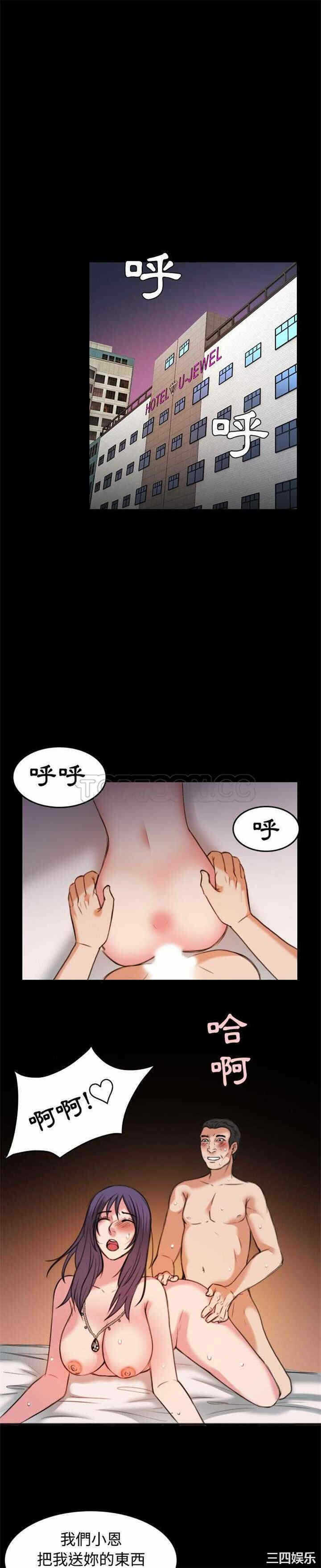 第12张