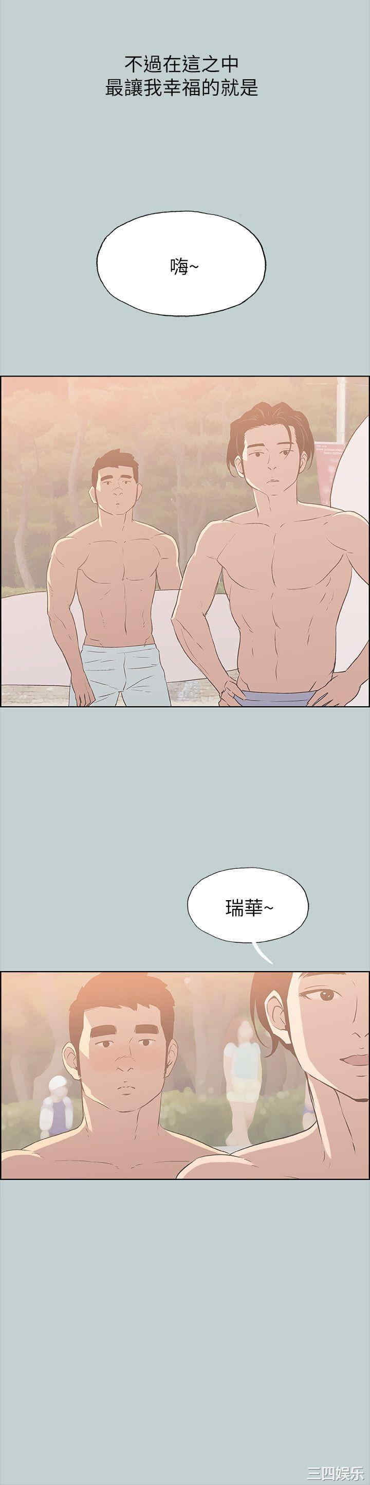 第24张