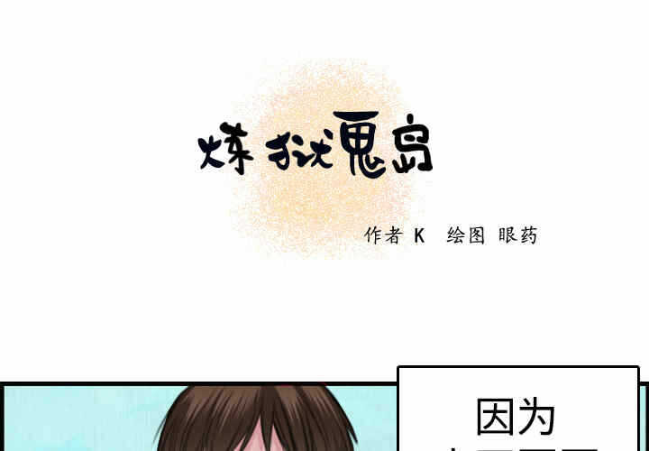 第1张