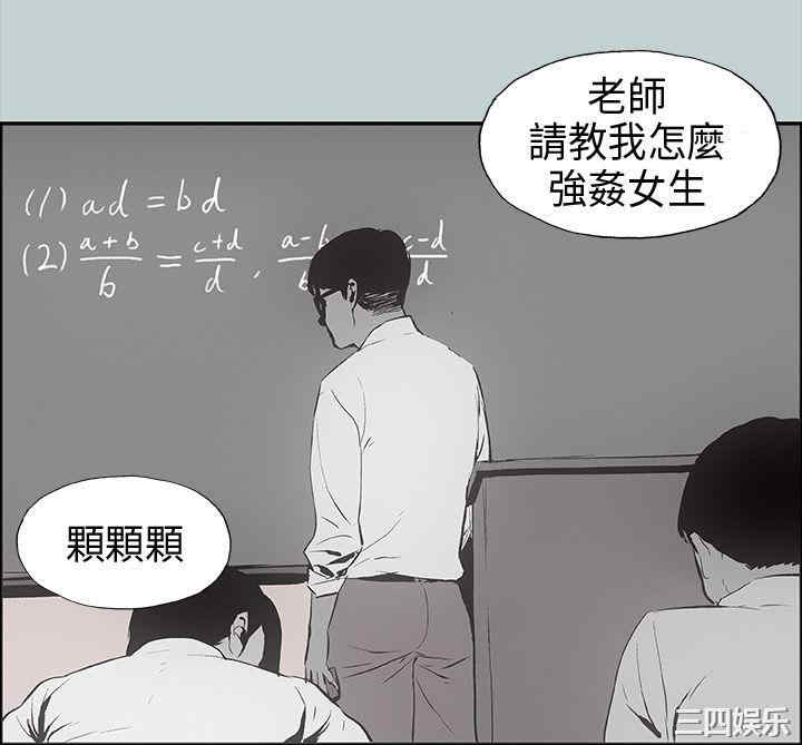 第22张