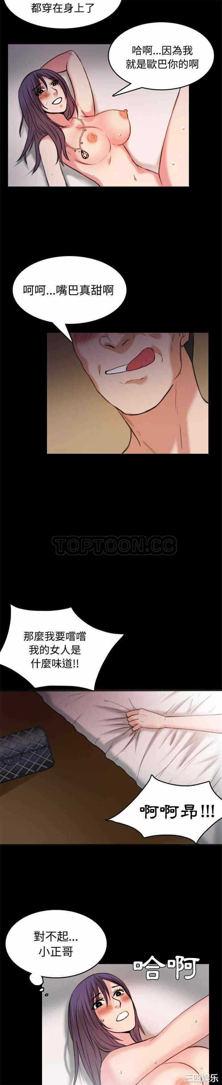 第13张