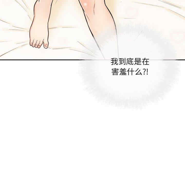 第39张