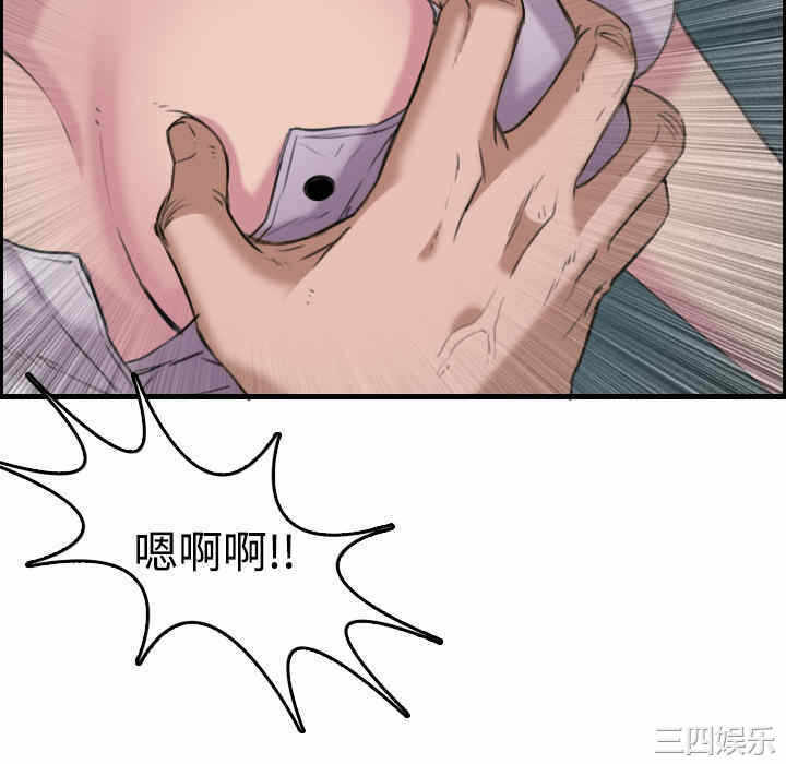 第43张