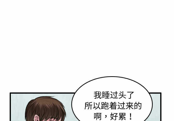 第5张