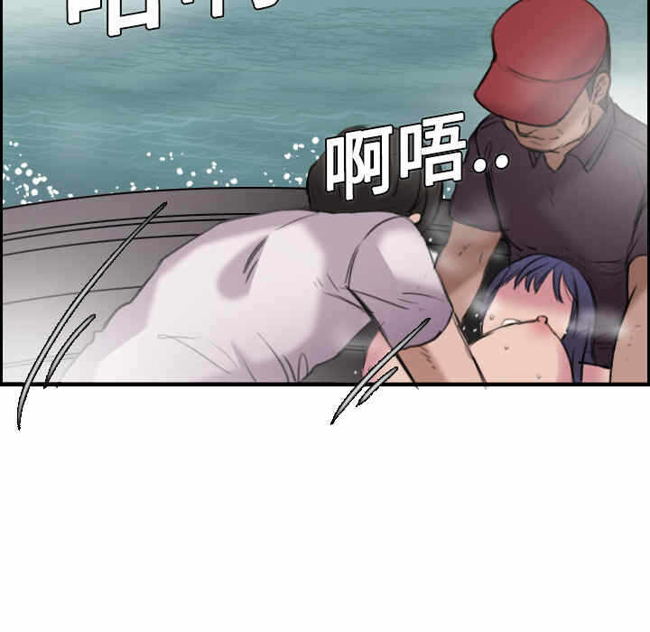 第47张