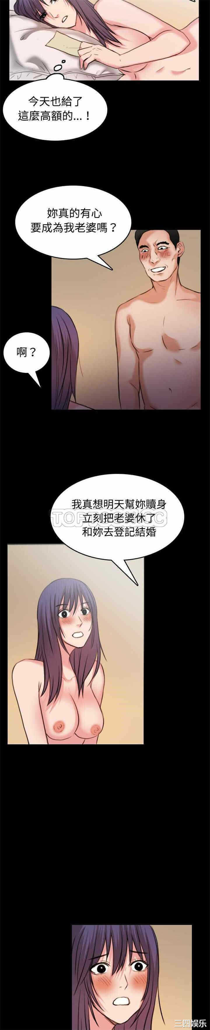 第15张