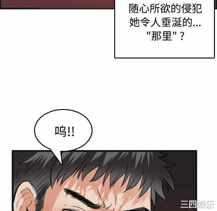 第7张