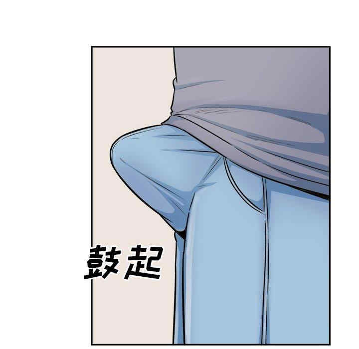 第49张