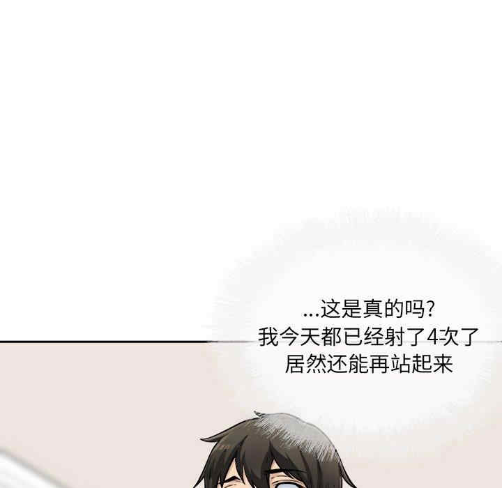 第52张