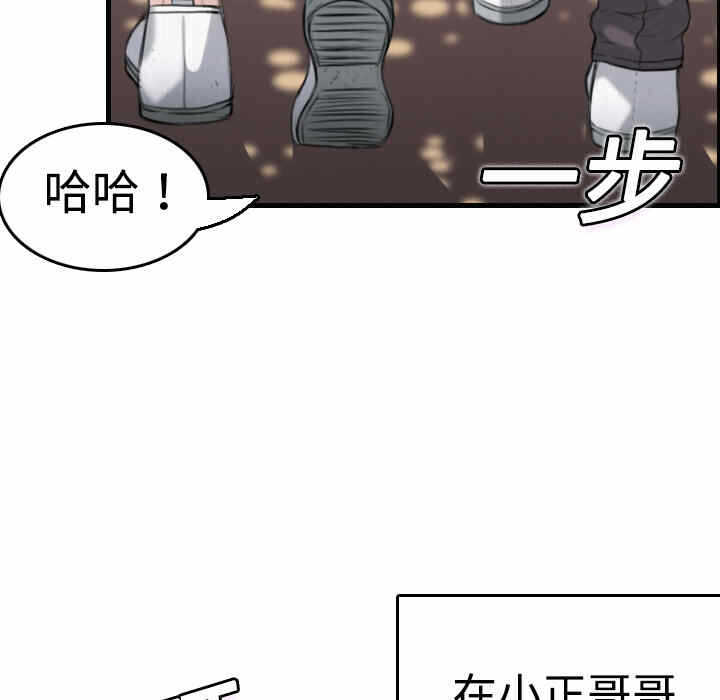 第12张