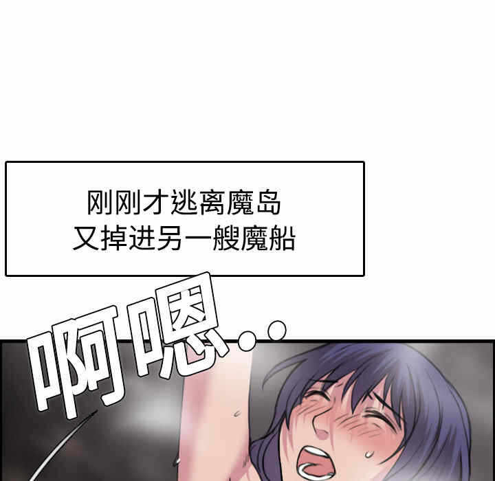 第50张