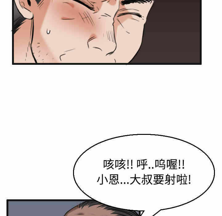 第9张