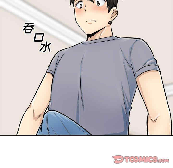 第54张