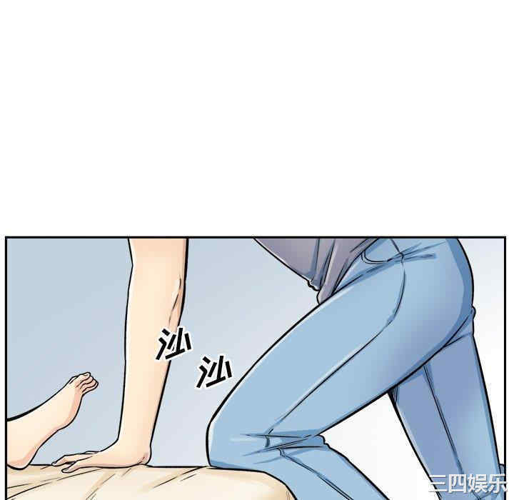 第56张