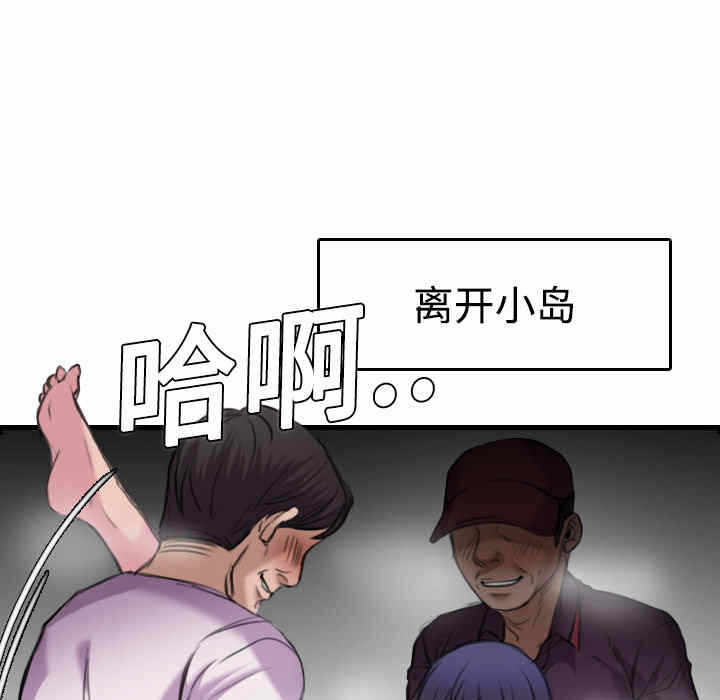 第54张