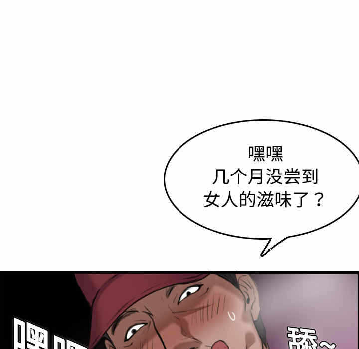 第58张