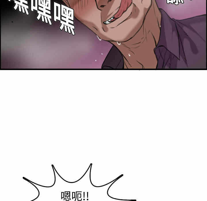 第60张