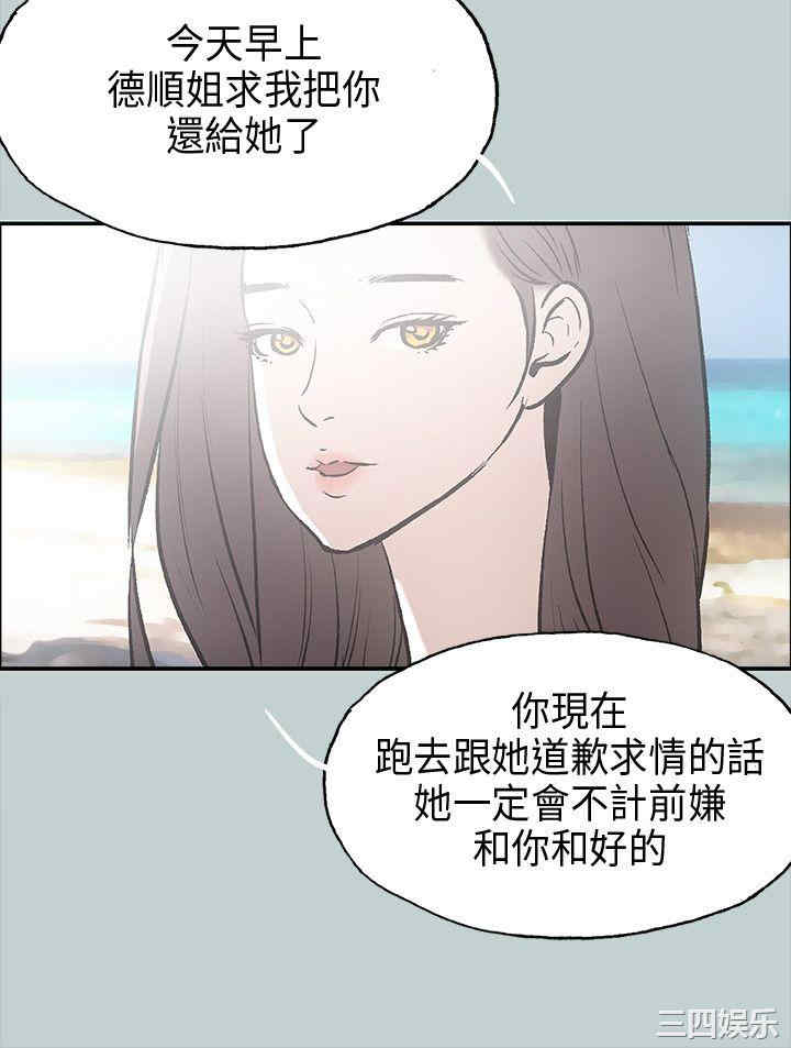 第32张