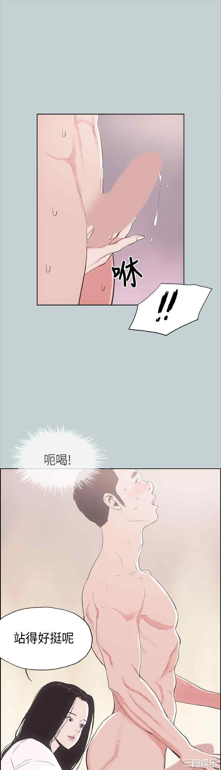第22张