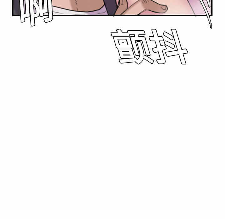 第63张