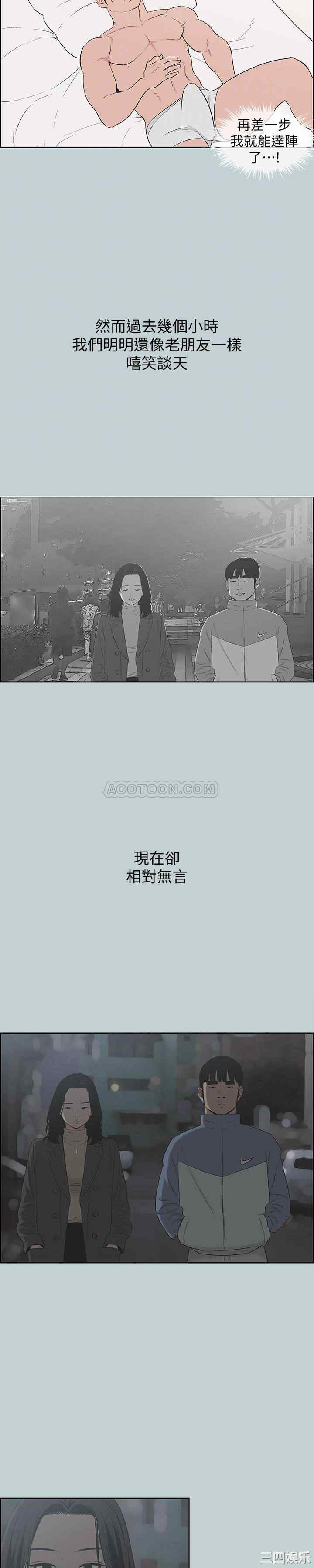 第22张
