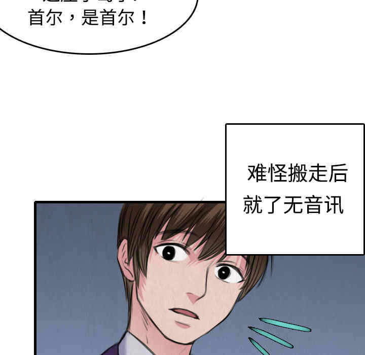 第30张