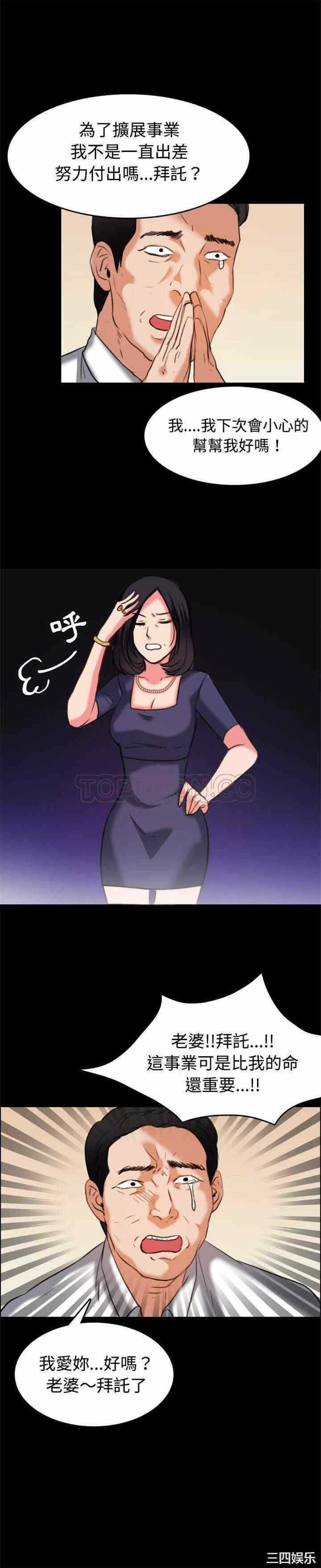 第21张