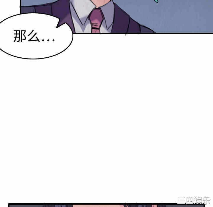 第32张