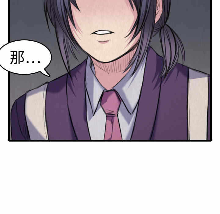 第33张