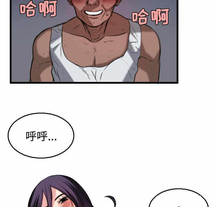 第29张