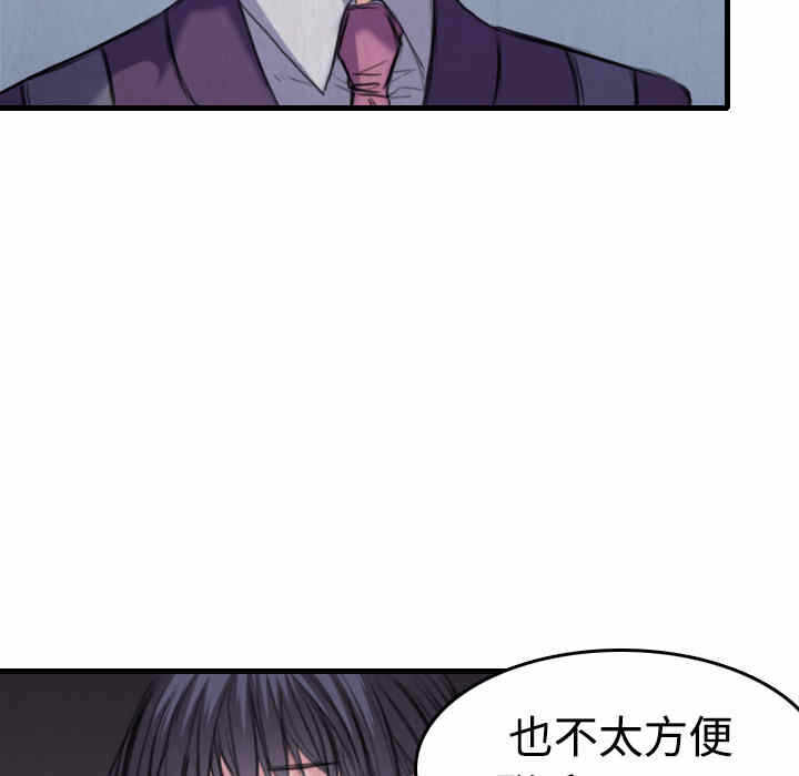 第37张