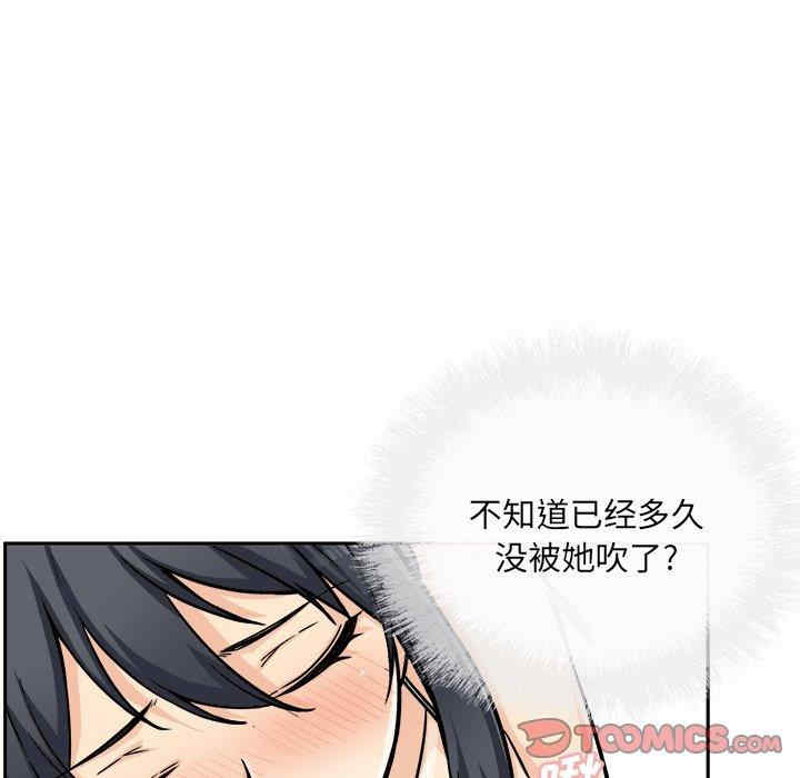 第78张