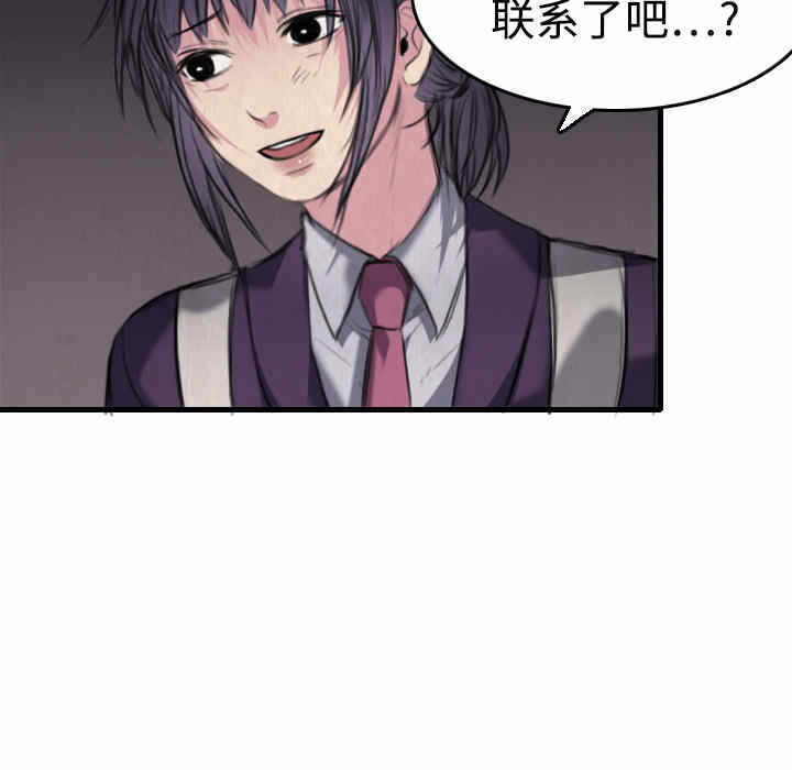 第40张