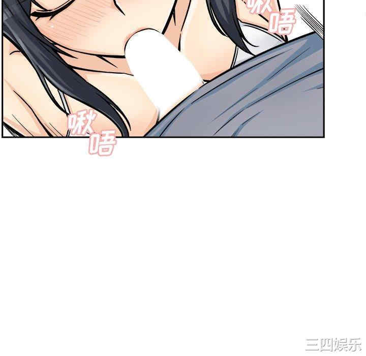 第80张