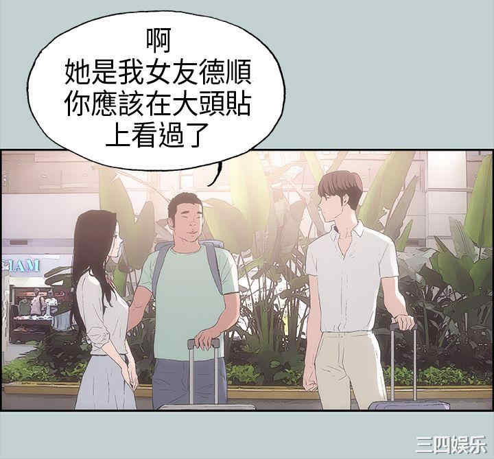 第29张